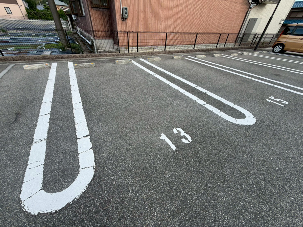 駐車場 写真10