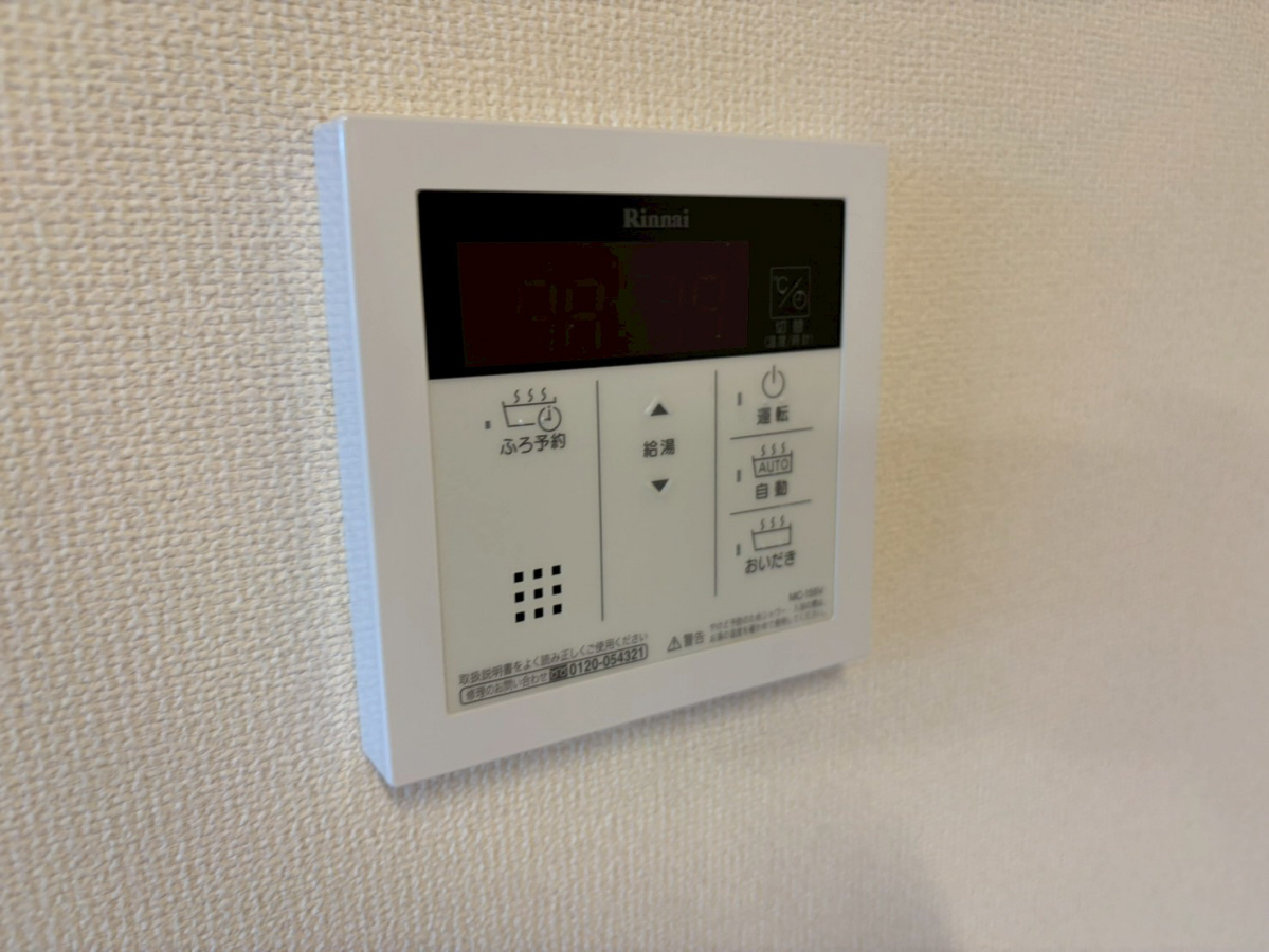 設備 写真30