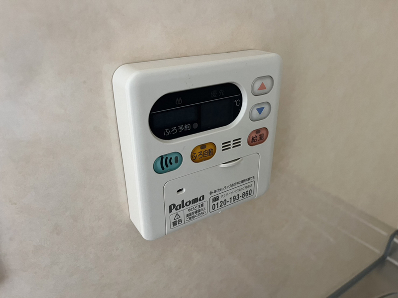 設備 写真32