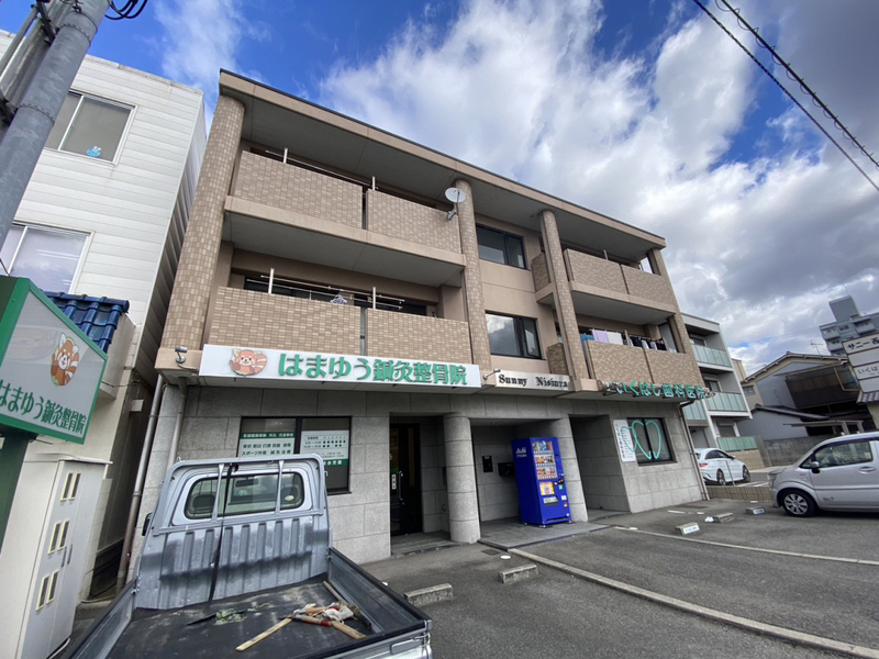 サニーニシウラ