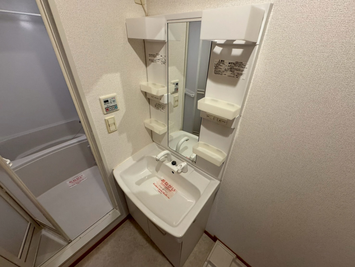 洗面所 トイレ 写真6