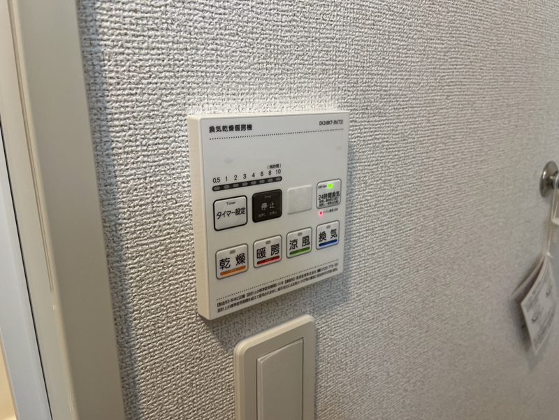 設備 写真30