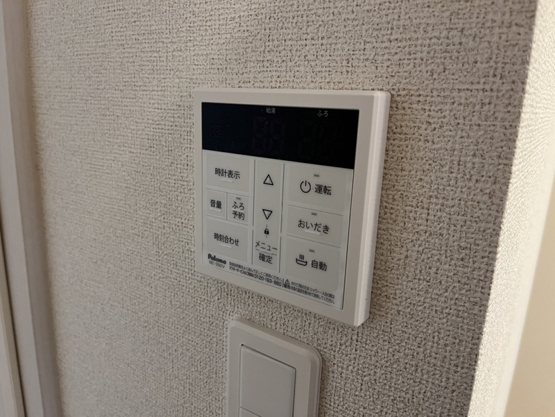 設備 写真31