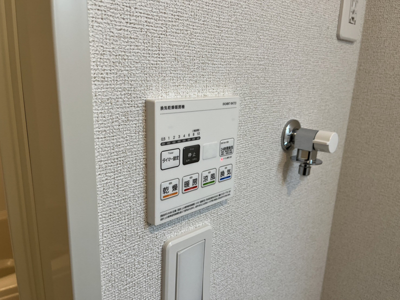 設備 写真31
