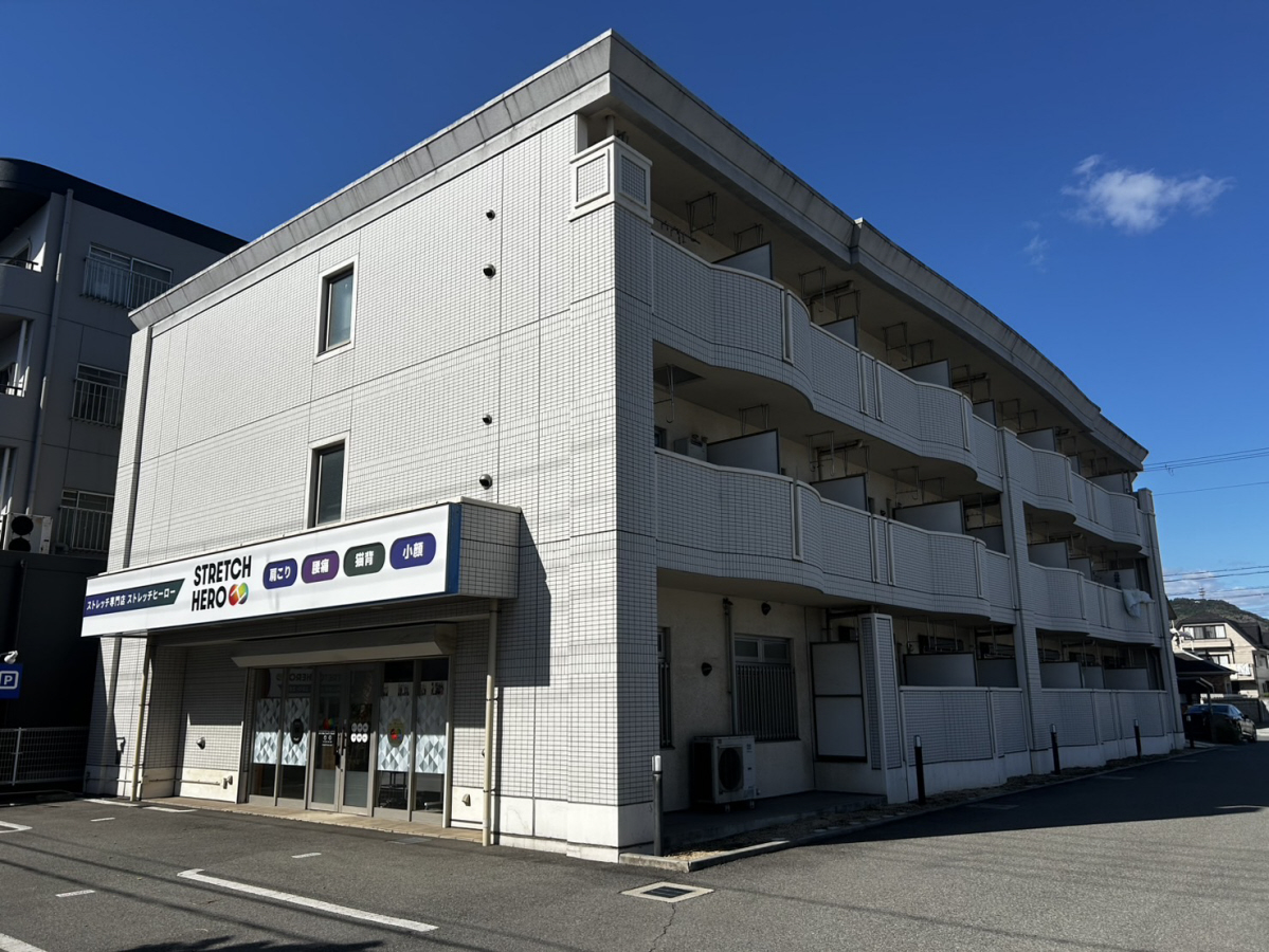 アグネス