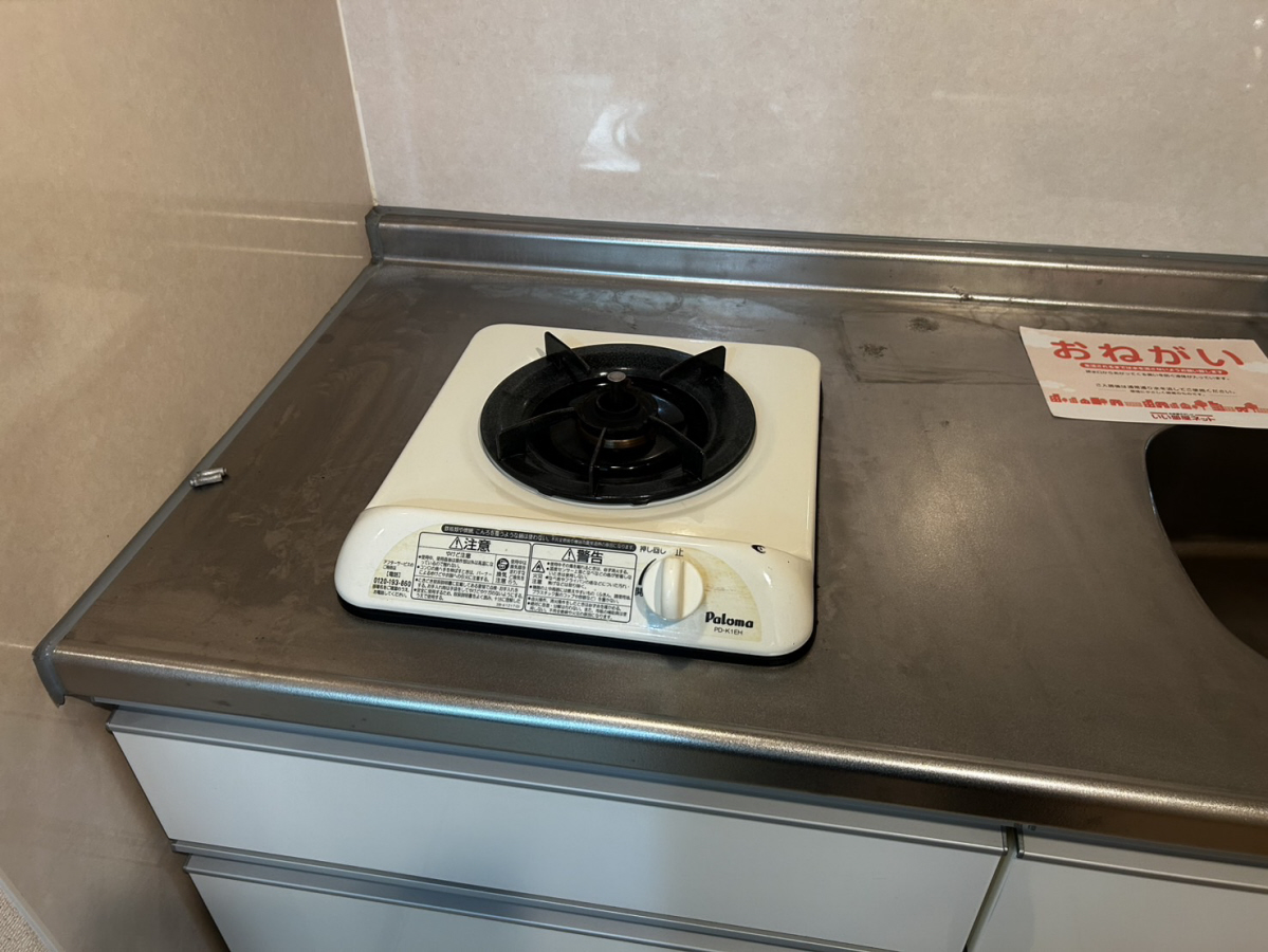 キッチン 写真19