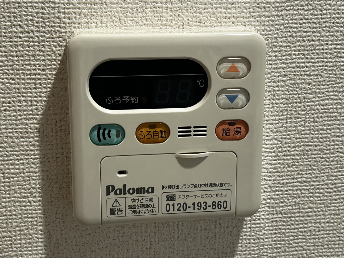 設備 写真31