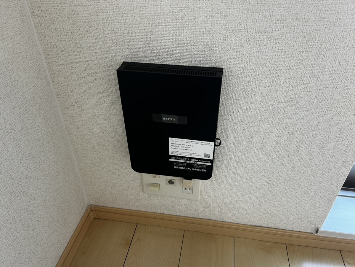 設備 写真32
