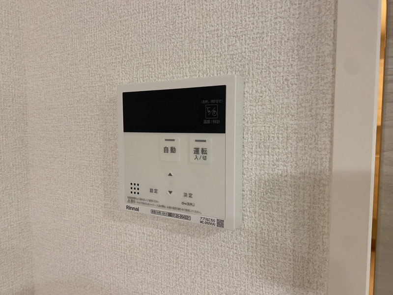 設備 写真30