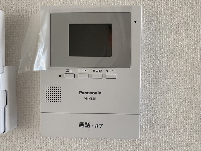 セキュリティ 写真13