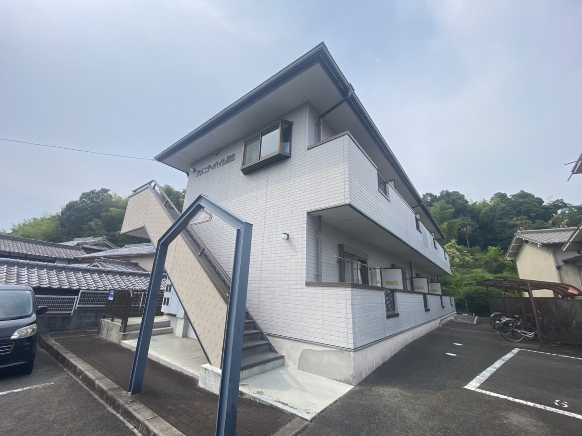 アメニティハイム　御立