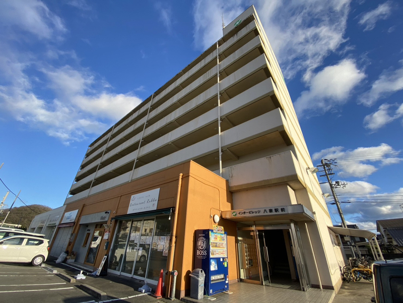 インタービレッジ八家駅前