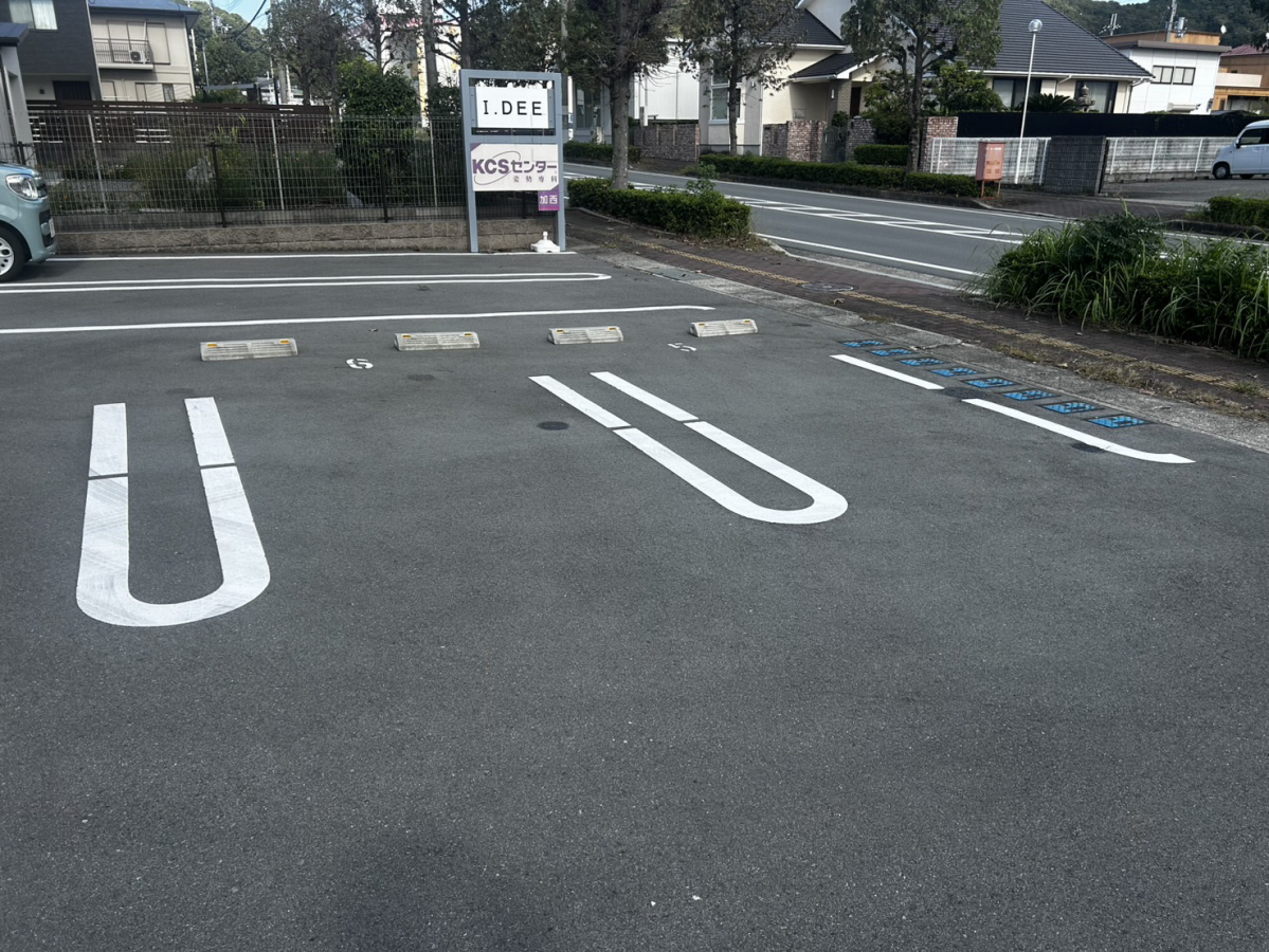 駐車場 写真10