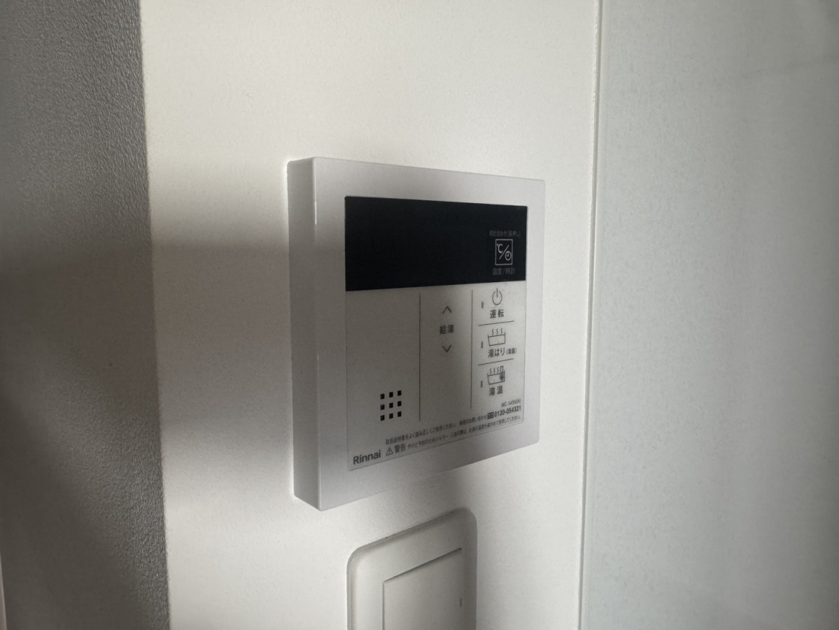 設備 写真29