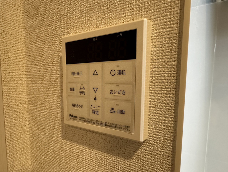 設備 写真30