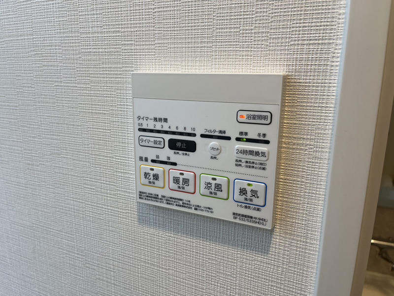 設備 写真30