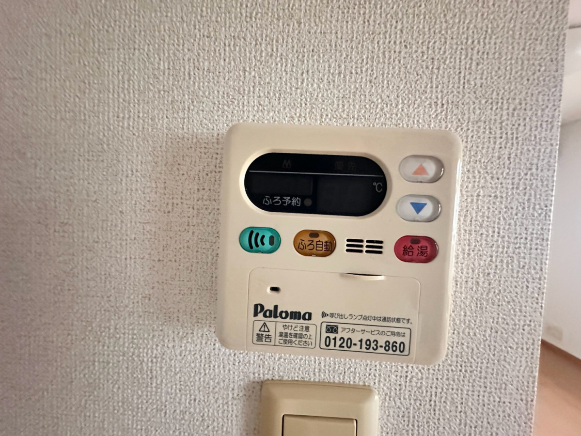 設備 写真31