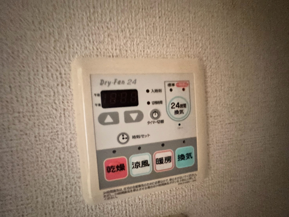 設備 写真32