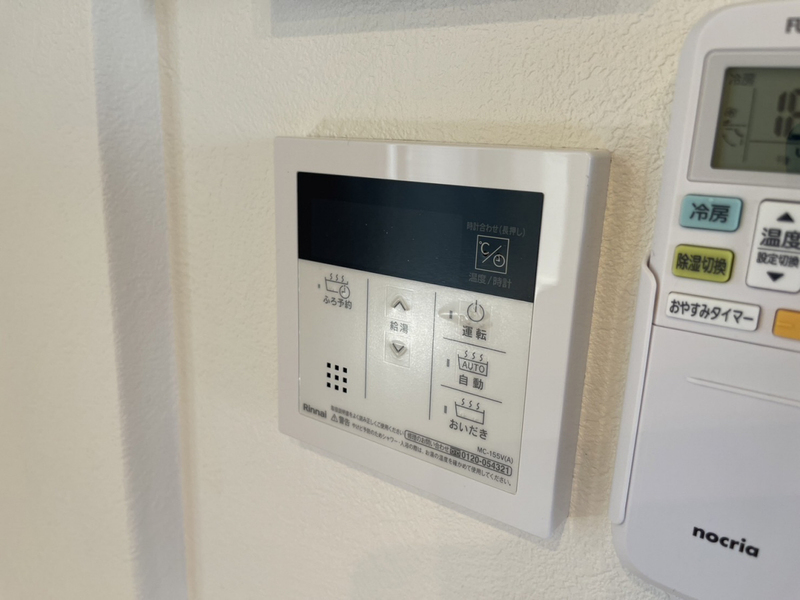 設備 写真31