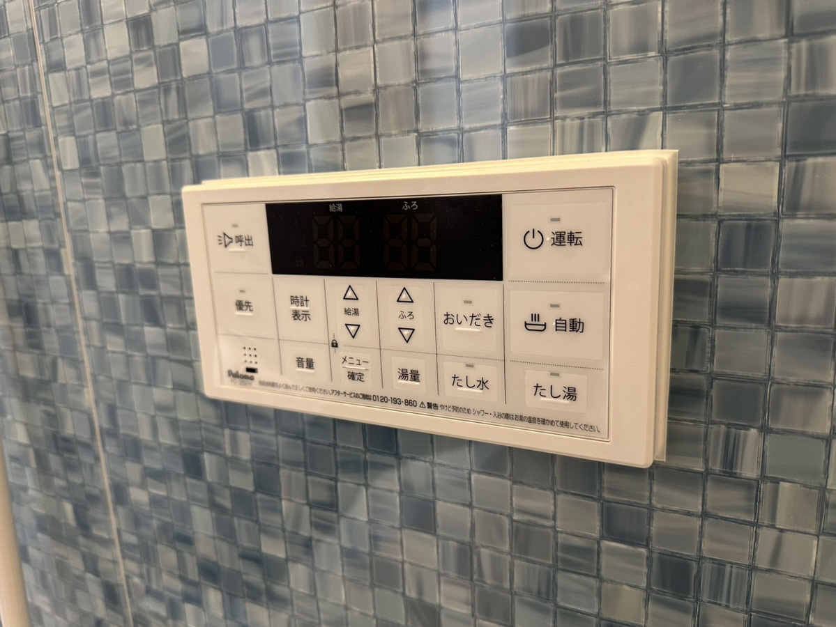 設備 写真30