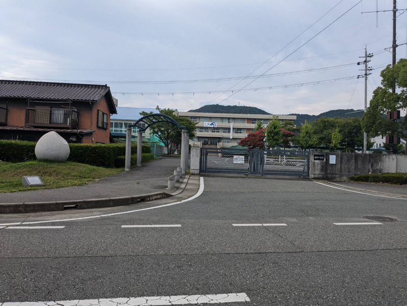 滝野中学校まで1846m (徒歩24分) 写真22