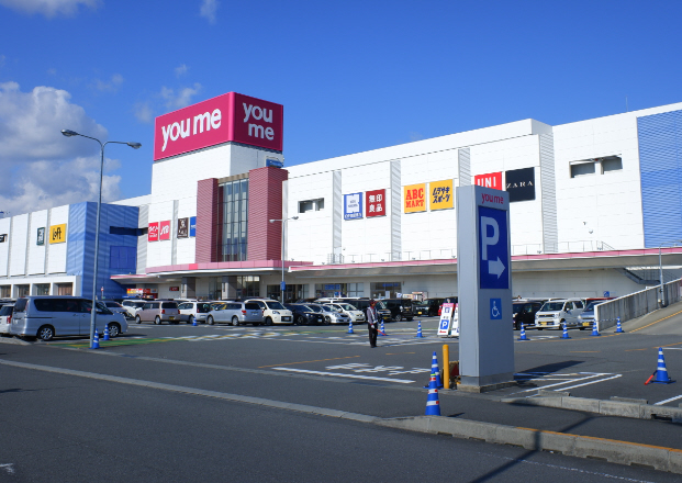 スーパーまで450m (徒歩6分) 写真26