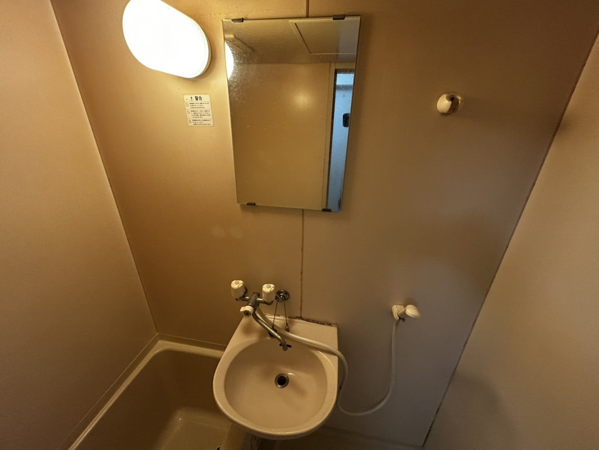洗面所 写真6