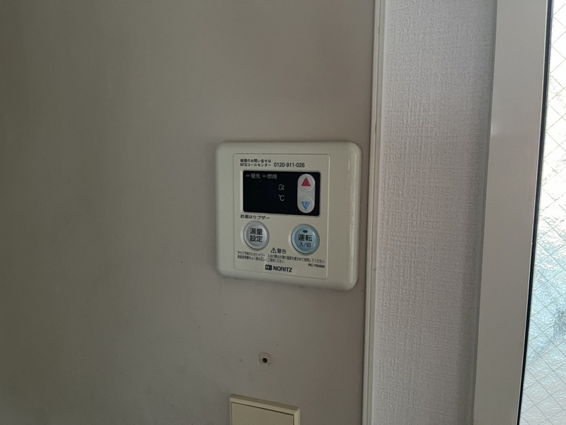 設備 写真12