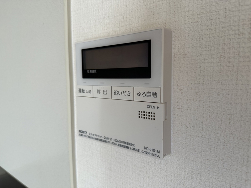 設備 写真30