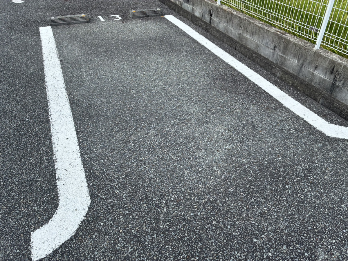 駐車場 写真10