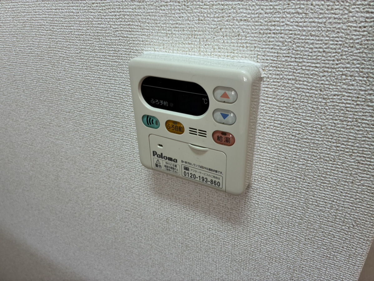 設備 写真30