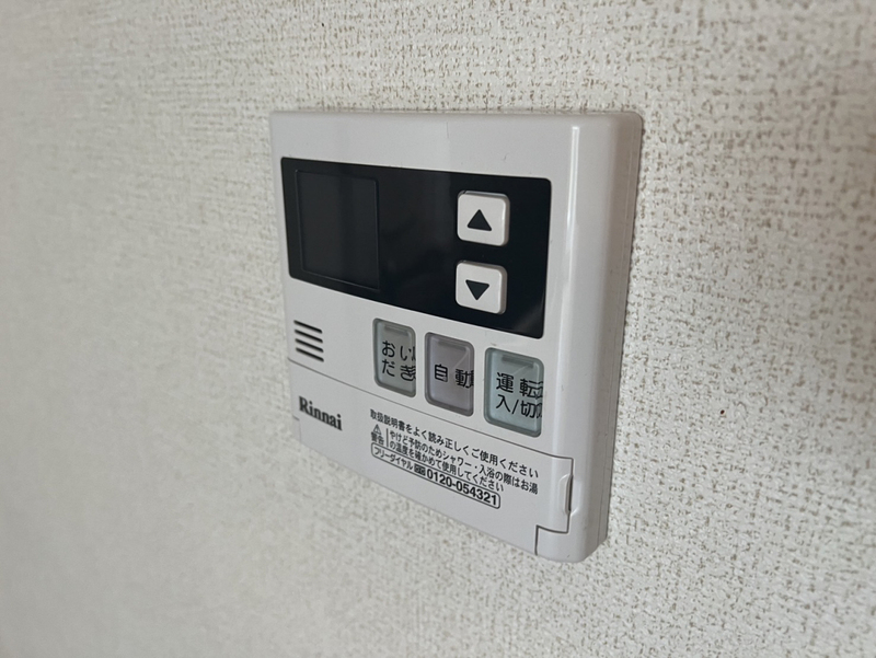 設備 写真12