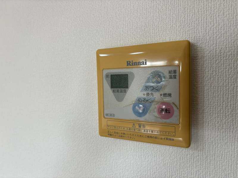 設備 写真31