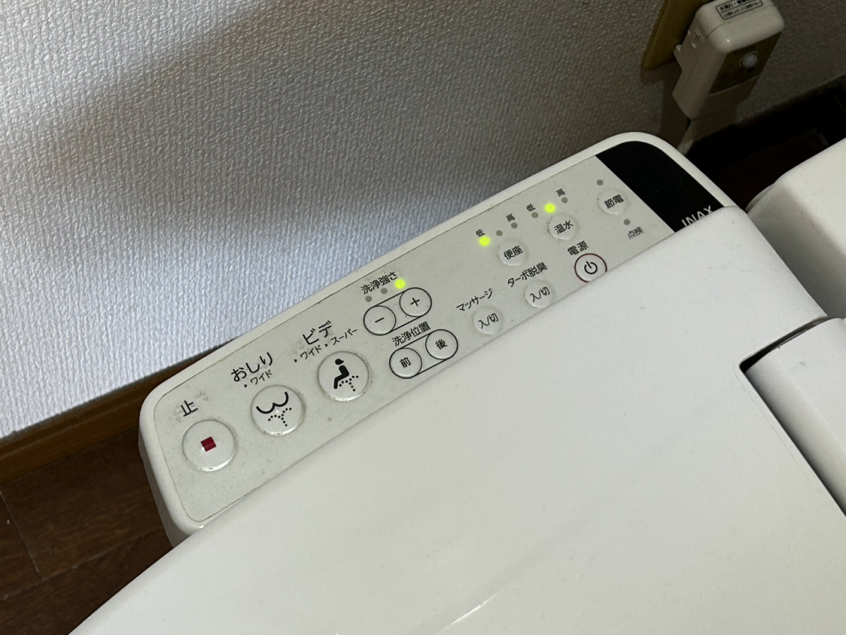 設備 写真30