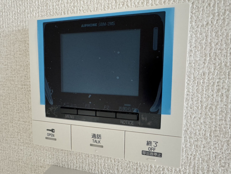 セキュリティ 写真13