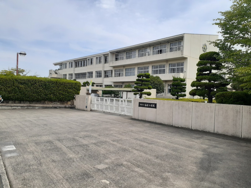 塩屋小学校まで882m (徒歩12分) 写真21