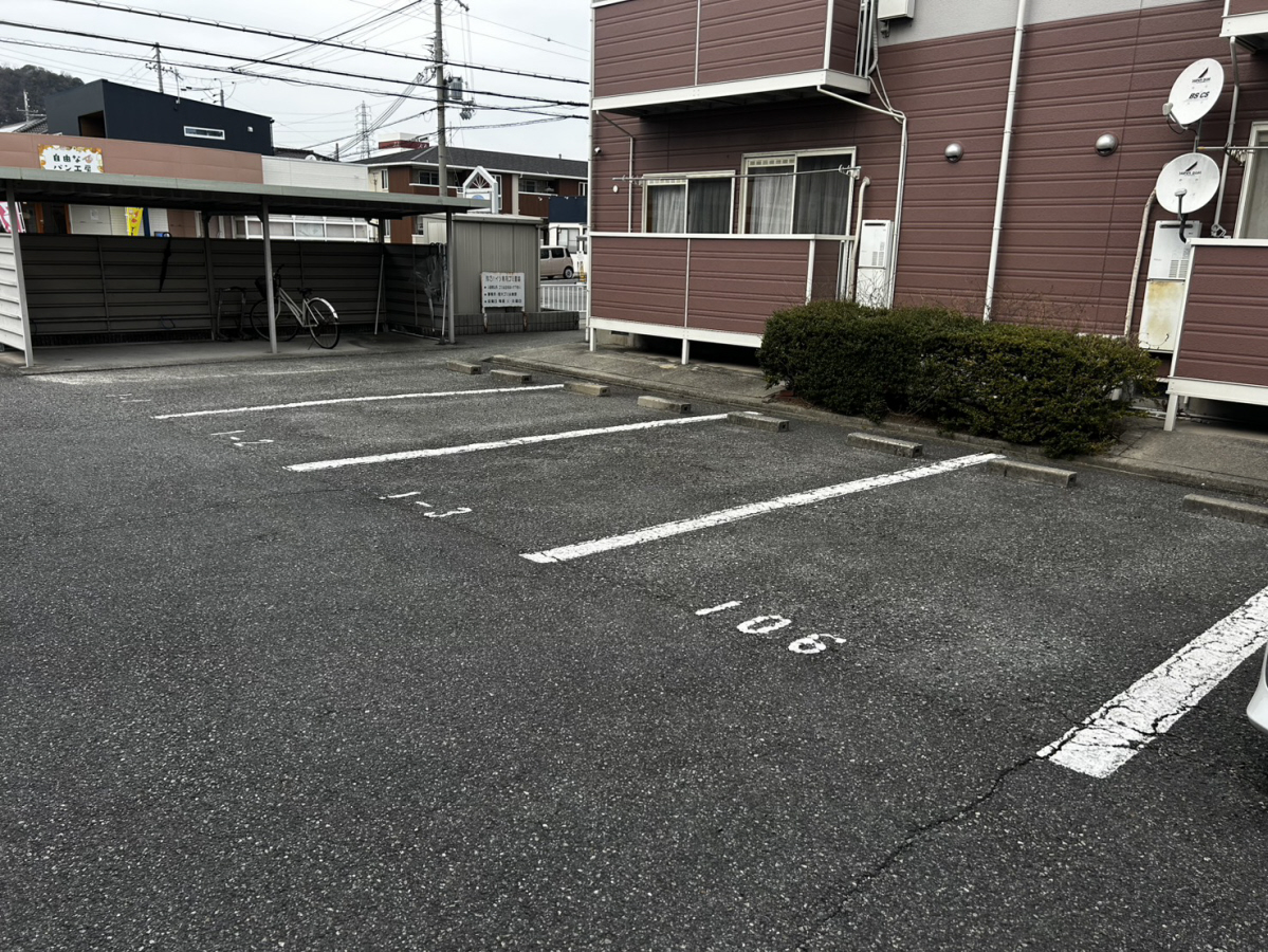 駐車場 写真10