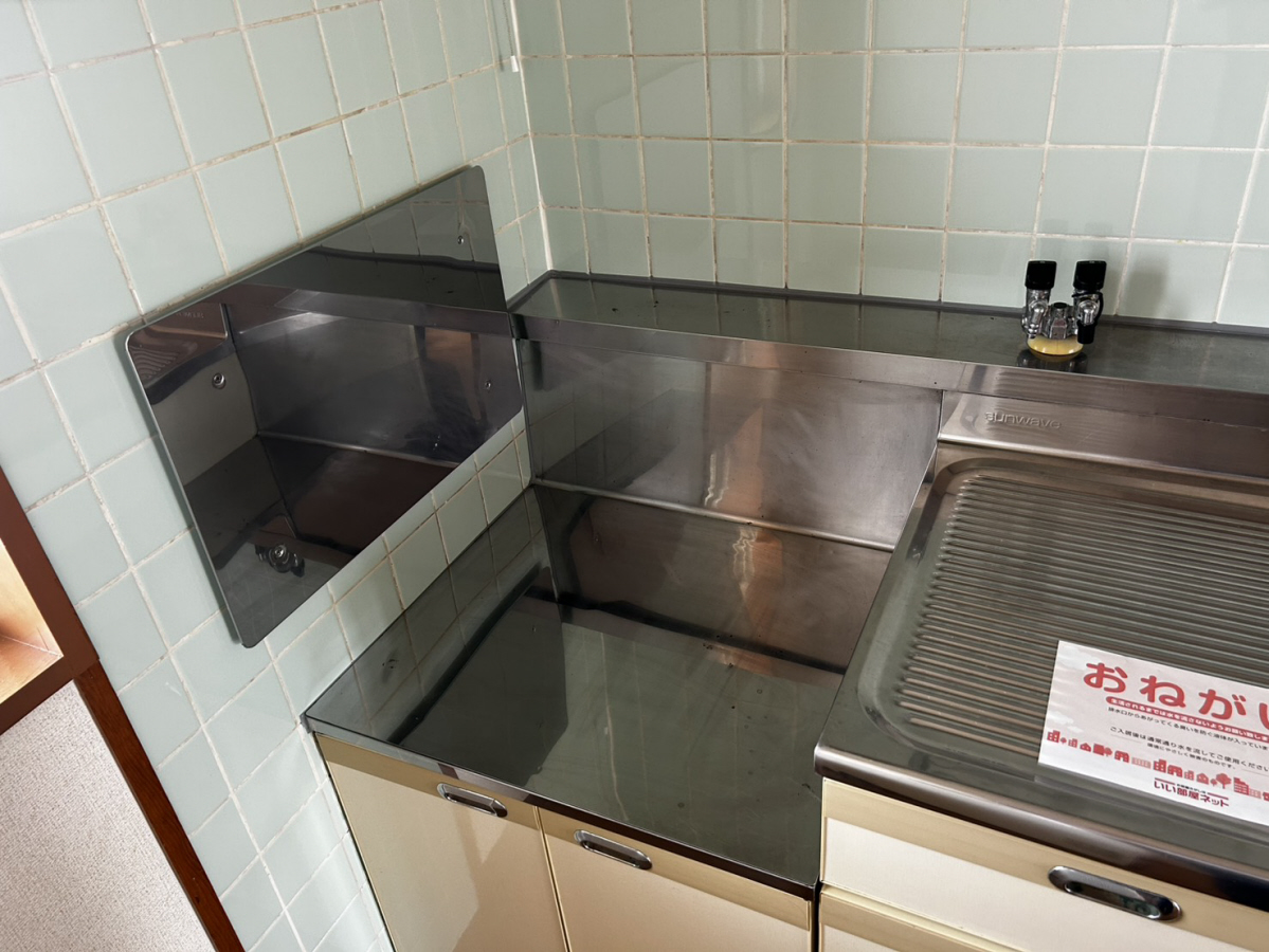 キッチン 写真19