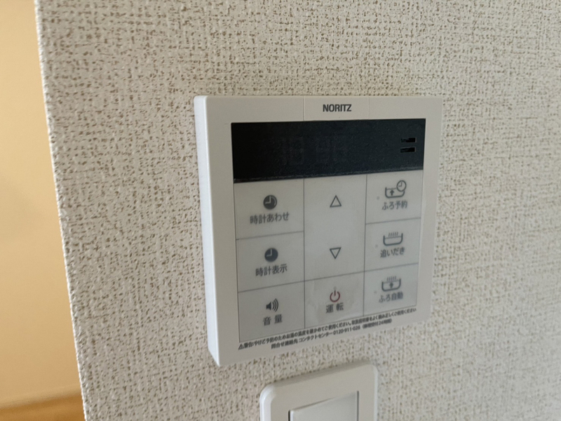 設備 写真28