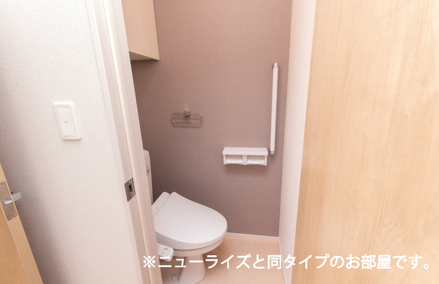 トイレ 写真5