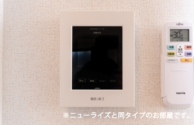 セキュリティ 写真13