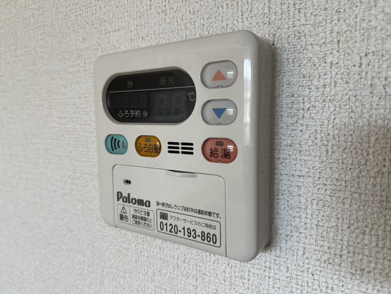 設備 写真30