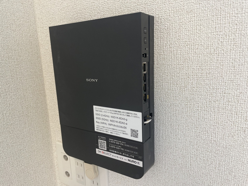 設備 写真30