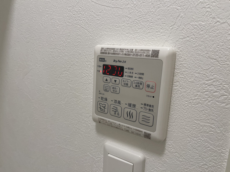 設備 写真28