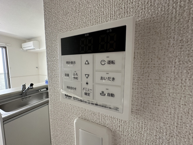 設備 写真32