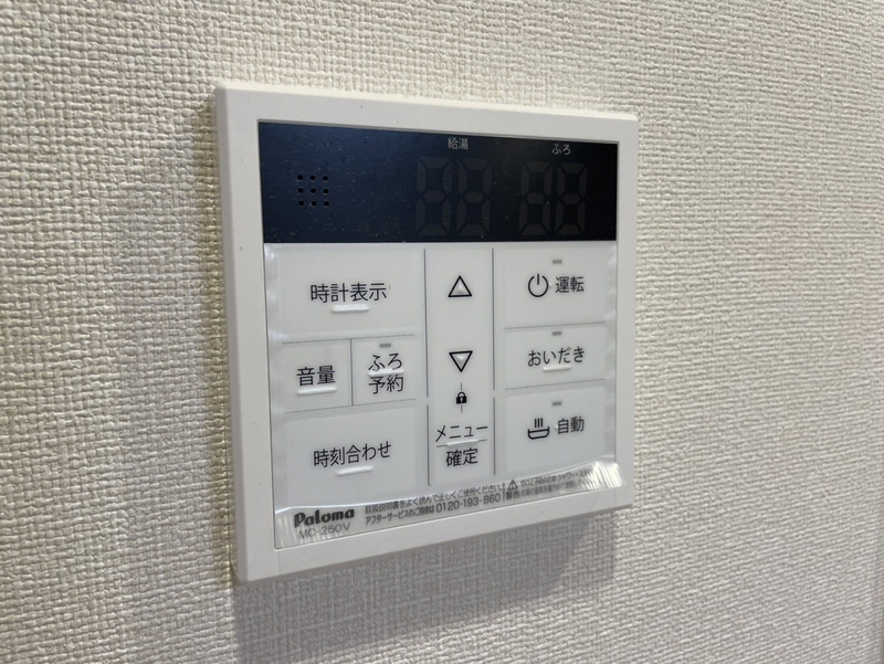 外観 写真29