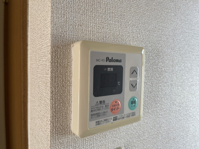 設備 写真31