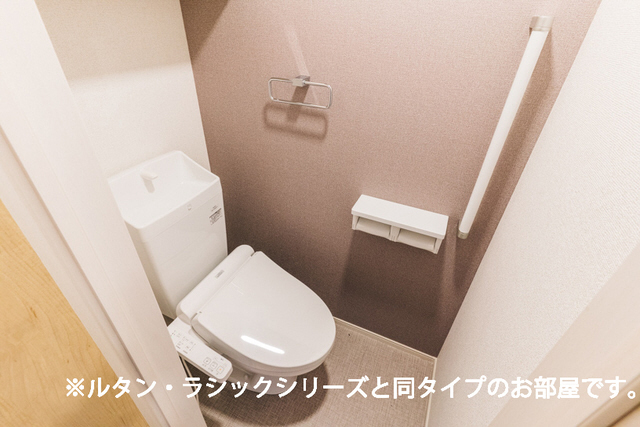 トイレ 写真5