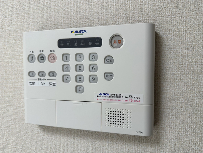 設備 写真30