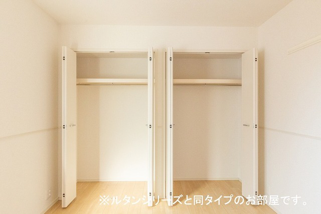 収納 写真9